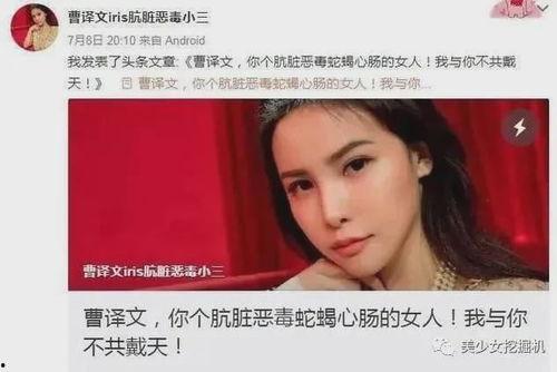 叶先生最新爆料,揭秘娱乐圈惊人内幕